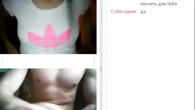Une superbe brune les films sex gratuit en maille rose baise dans un anal étroit